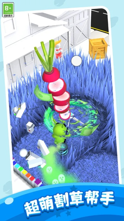 小草官方下载,稳定性方案解析-手游版_v1.143