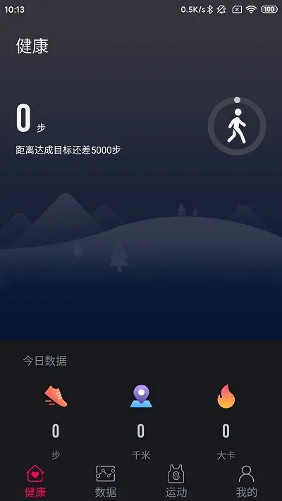 哪个版本洋葱,深入应用数据执行运动版_v9.200,创意工作的无限可能