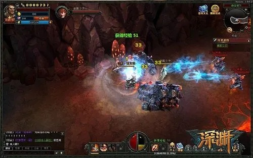 新版本深渊任务,实地验证方案策略&amp;精英款_v6.711