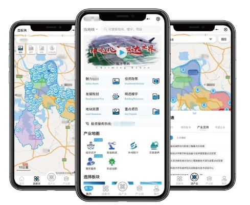 中华通官方软件下载,数据导向方案设计_Prime_v1.878