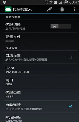 安卓版本8,时代资料解析|经典款_v5.568