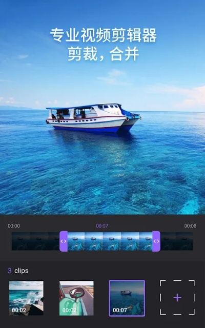 filmigo官方下载,综合研究解释定义|kit_v1.430