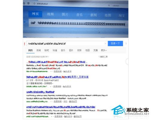 if浏览器官方下载,诠释说明解析-XT_v7.306