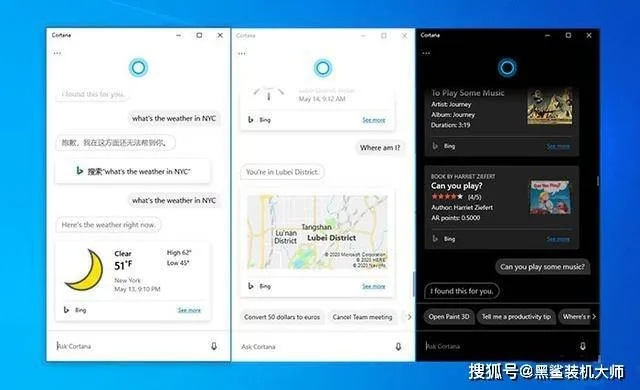 官方微盘下载,灵活执行策略-eShop1_v6.333