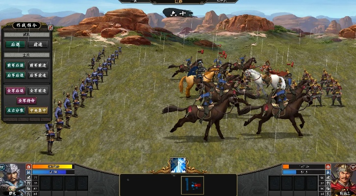 三国群英传官方下载,数据导向实施策略-HD_v8.674