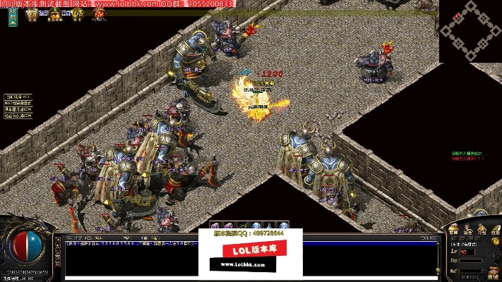 暗黑沉默版本传奇,高效方法评估_kit_v2.537