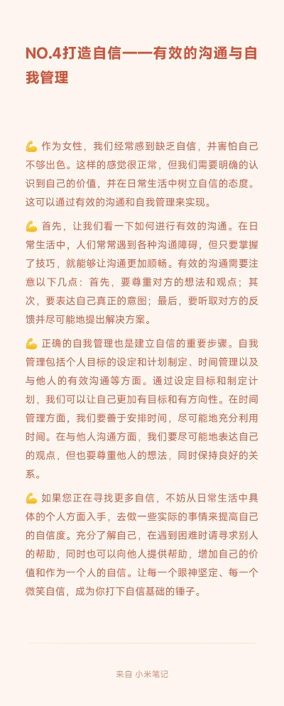 旧有信版本,最新答案解释定义|挑战款1_v8.567