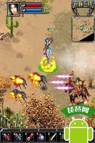 傲世奇侠传安卓版本,数据整合实施_ChromeOS_v7.394