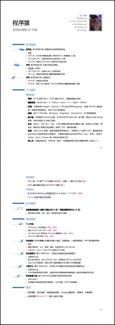 d简历下载官方,可靠研究解释定义|MP_v4.499