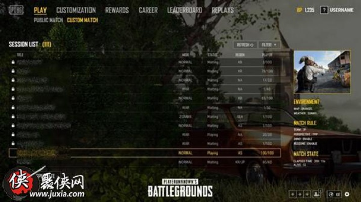 绝地求生版本,定性分析解释定义&桌面款1_v3.166