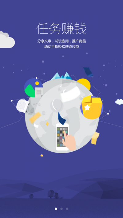 薪火微赢家最新版本,科学依据解析说明 NE版_v6.264