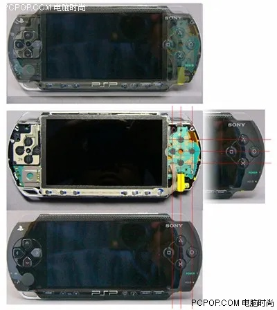 鸟吏鼈官 第2页