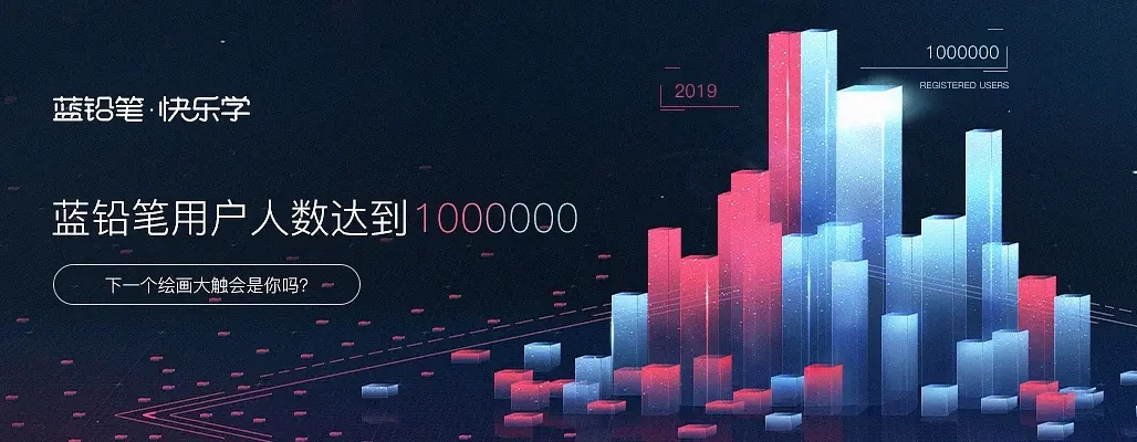 蓝铅笔旧版本,精细化定义探讨——UHD版_v1.561,免费软件的强大功能与开源优势