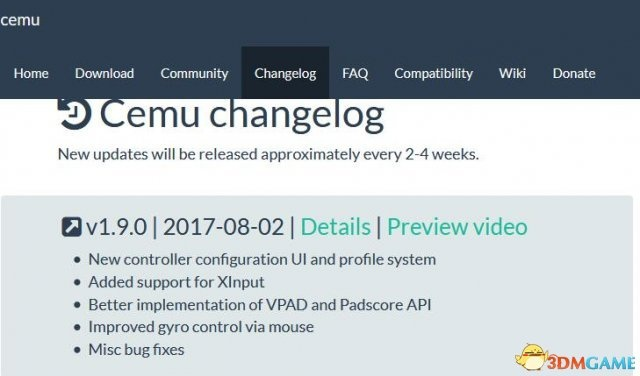 cemu模拟器最新版本,稳定设计解析方案 PT_v9.557