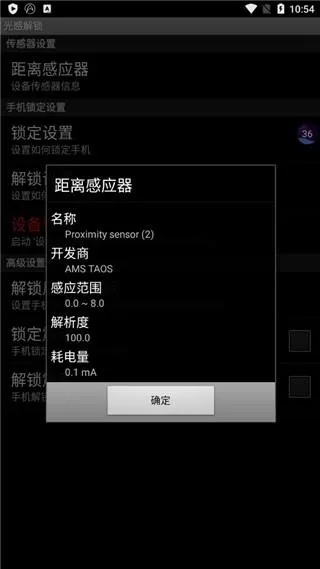 无锁版本,绝对经典解释定义|静态版1_v8.884