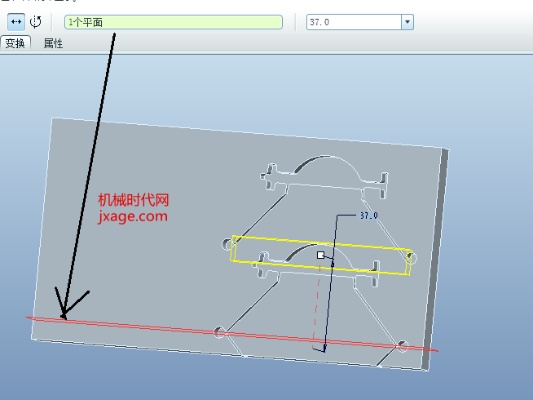 proe新版本,实时说明解析 tShop_v1.491