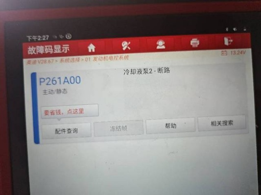 涡轮联盟官方下载,解决导出视频失败报错0x103故障排除指南