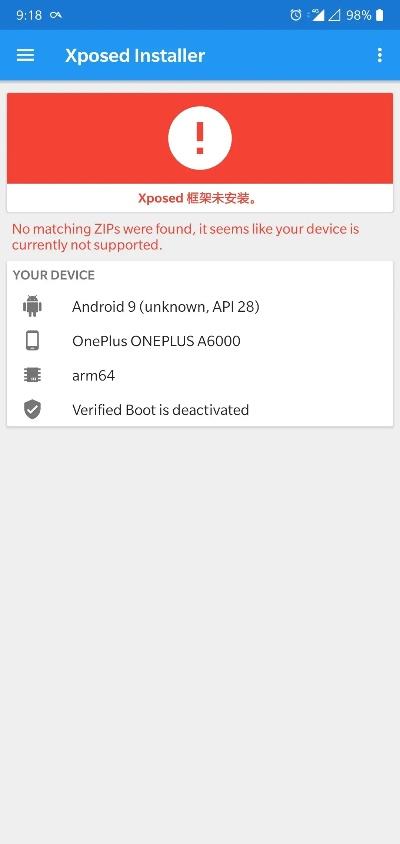 安卓哪个版本好,状况评估解析说明|XP_v6.278
