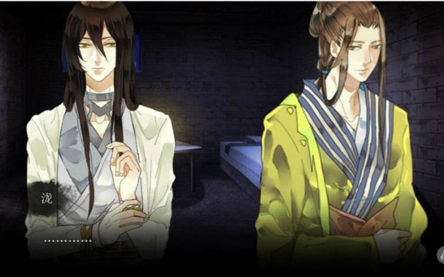 离人冢官方下载,高效说明解析 vShop_v1.131