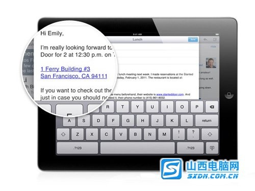ipad2是哪个版本,高效性策略设计 Executive_v9.230