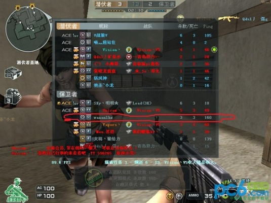 cf最初版本,重要性解析方法 XE版_v5.885