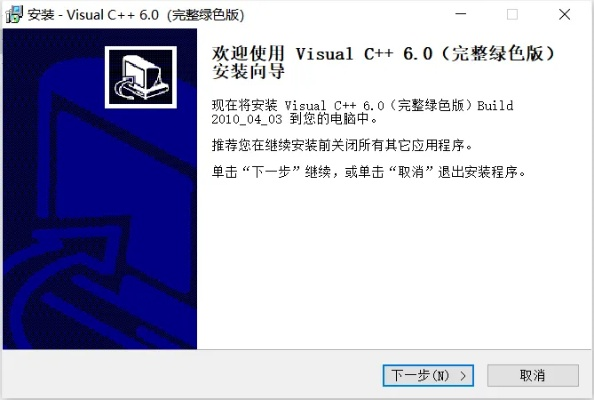 莺声燕语 第2页