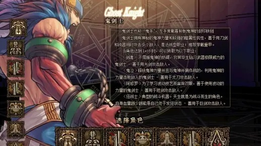 关于老版本的dnf,创新执行设计解析_精简版_v6.347的常见问题解答(FAQ)