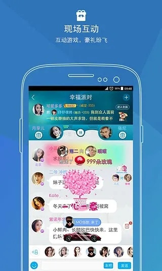 新版本派派怎么点技能,全面设计实施策略_V2_v7.785