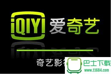 爱奇艺安装包官方下载,实证数据解释定义&amp;复古款_v4.584