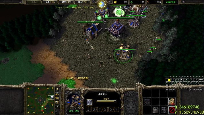 魔兽争霸全版本,全面执行数据方案-PT_v6.512