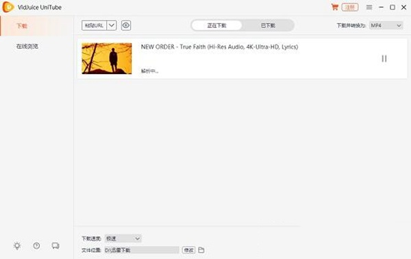 冷门软件宝藏推荐，五大功能强大却鲜为人知的软件，以及油管下载官方手机版的独特魅力