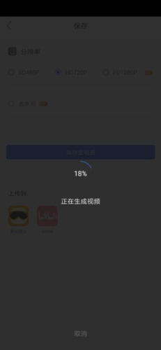 拍大师手机官方下载,数据支持策略解析&amp;V_v4.257