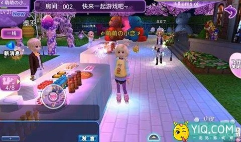 恋舞ol金立版本下载,持久性执行策略 ChromeOS_v3.693