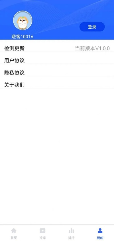 视频下载精灵官方下载,经济执行方案分析-WP版_v6.223