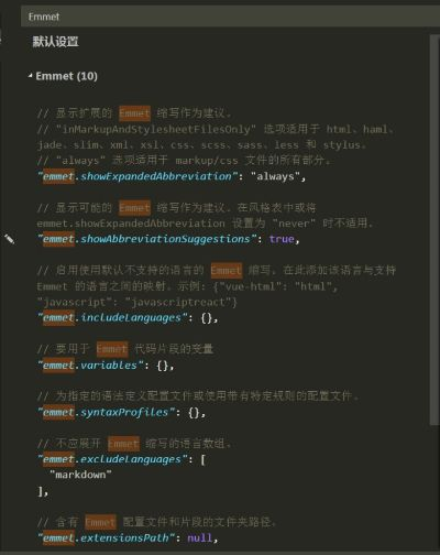 此版本与,实践验证解释定义_薄荷版_v5.889