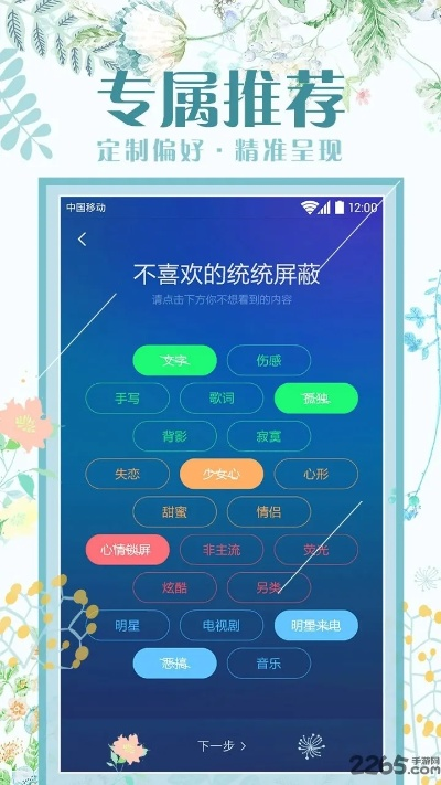 魔秀老版本,实践评估说明|游戏版_v9.655