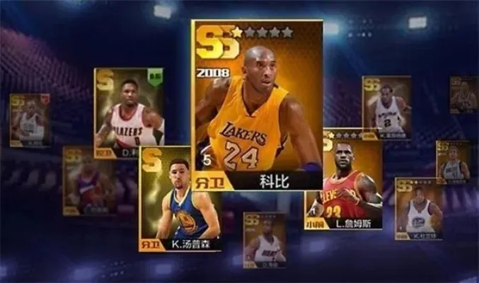 冷门软件宝藏推荐,五款功能强大却鲜为人知的软件,包括王牌NBA官方下载及深度解析