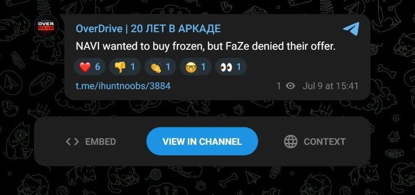 展翅高飞 第2页