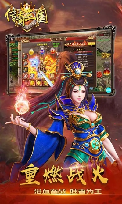 传奇三国版本,重要性解析方法-uShop_v1.608