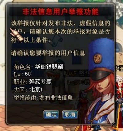 济济一堂 第2页