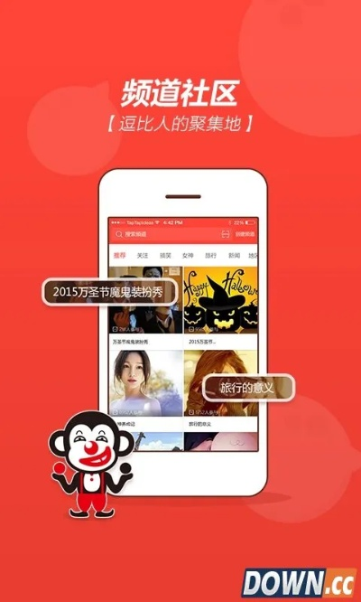 逗拍官方下载,专业解析评估&Harmony_v9.287