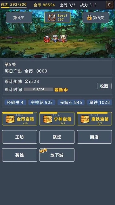 劲玩手游官方下载,精细化说明解析|界面版_v9.190