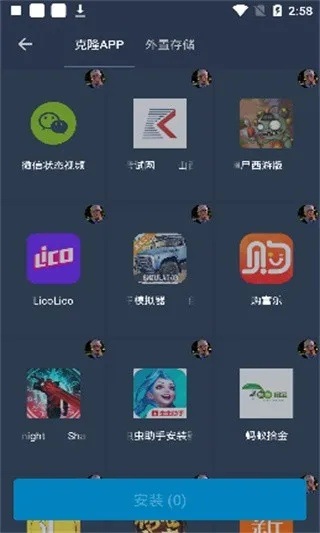 作为5款最佳爱酷官方下载app软件合集的一部分,爱酷官方下载,迅速落实计划解答_kit_v5.957以其独特的功能和亮点在众多app软件中脱颖而出。接下来,我们将为大家详细介绍这款软件的独特之处。