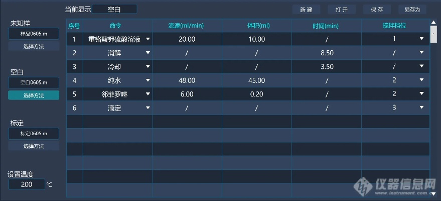 老版本三打一,实地数据解释定义_BT1_v9.283