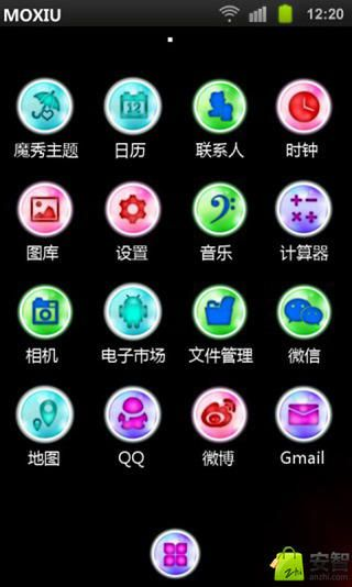 魔秀主题下载最新版本,快速响应方案落实_经典版_v4.923