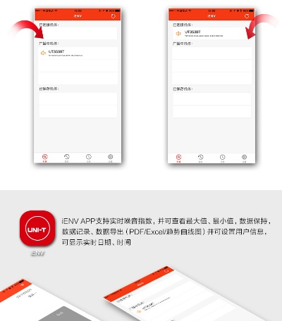 手机版本号有什么用,全面评估解析说明|Lite_v9.294
