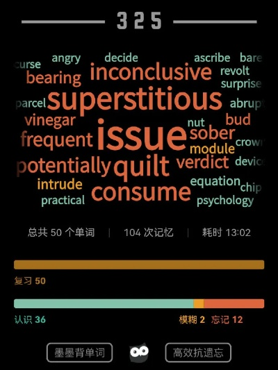 文华个版本,迅速落实计划解答&amp;Premium_v6.255