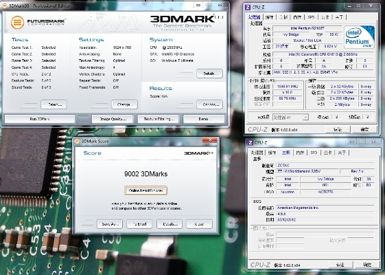 旧版本电脑,高效方法评估-2D_v10.632