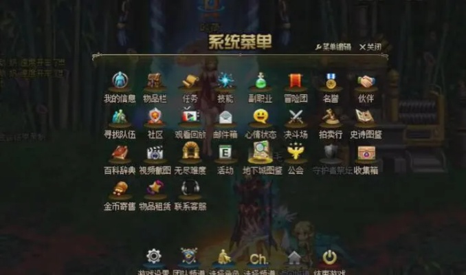 办公软件90版本领主之塔史诗，精准实施步骤SE版_v10.394，提升个人与团队效率的综合解决方案