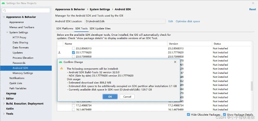 安卓版本2.2,高速解析方案响应|kit_v5.744